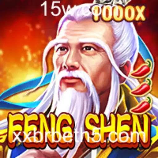 Explorando FengShen: O Jogo Inovador do Universo da Mitologia Chinesa